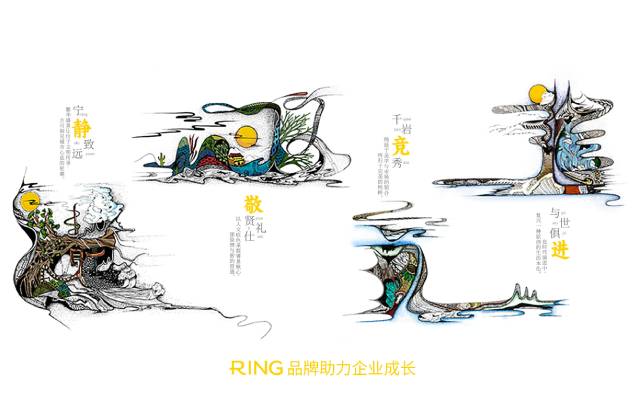 一家具有合作价值的赵县画册设计机构。