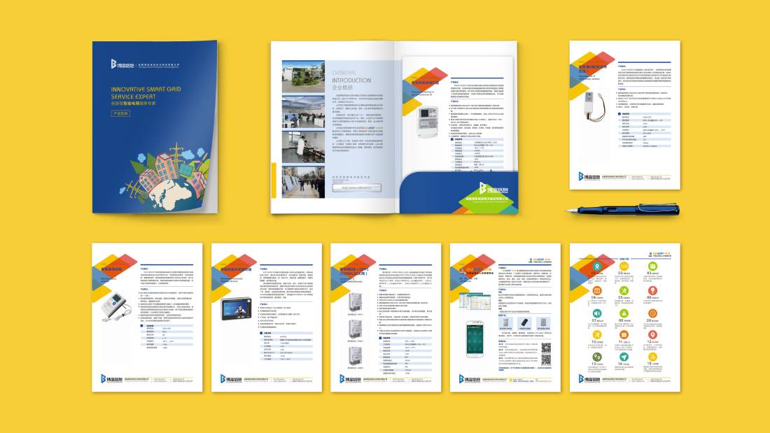 赵县画册设计谈品牌建设